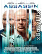Assassin 2023 Dual Audio (ORG) [Hindi+English] Hollywood Hindi Dubbed Movie Download